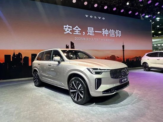 刚因“电芯”遭23亿天价索赔，欣旺达又卷入沃尔沃全球召回风波-313啦实用网