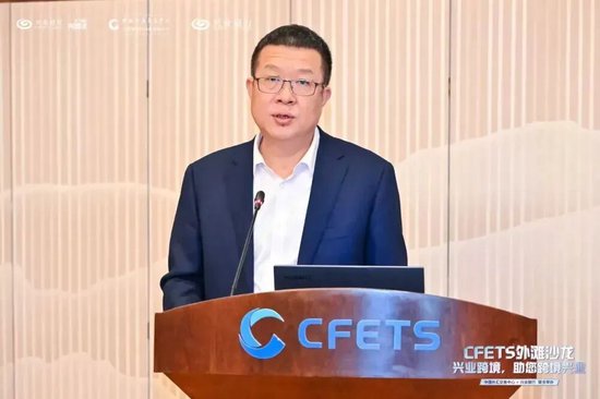 兴业银行中层调整 多家分行合规官落定