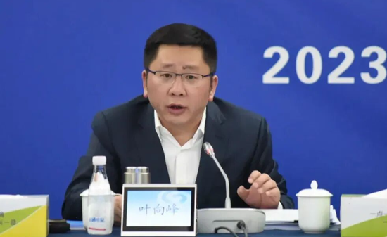 兴业银行中层调整 多家分行合规官落定