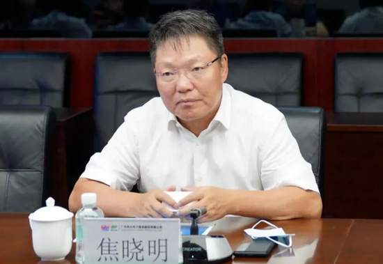 兴业银行中层调整 多家分行合规官落定