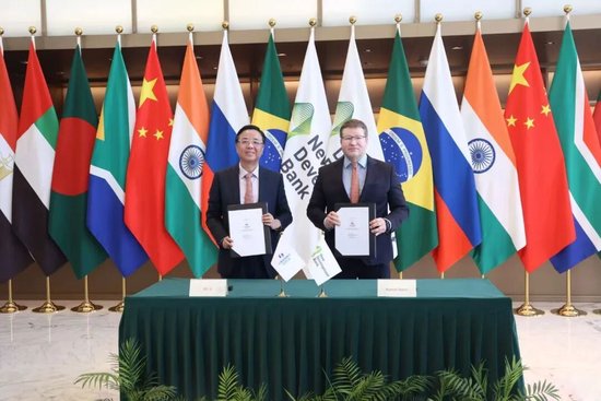 上海农商银行与新开发银行签署绿色金融合作协议-313啦实用网