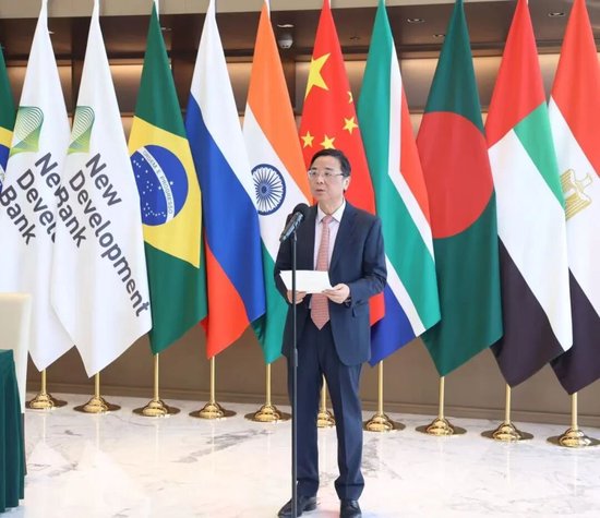 上海农商银行与新开发银行签署绿色金融合作协议