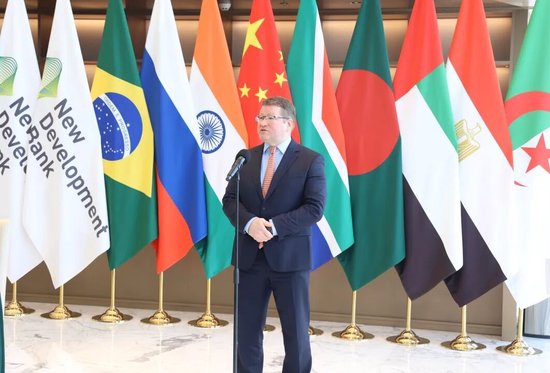 上海农商银行与新开发银行签署绿色金融合作协议