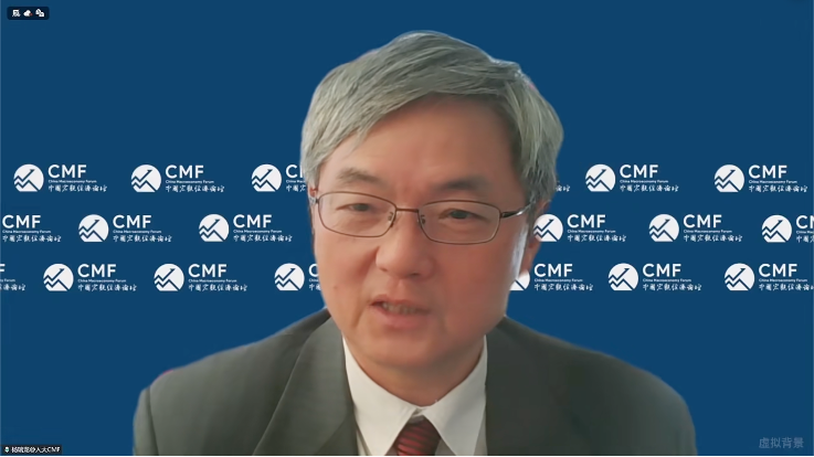 《稳中求进、寻找新均衡的中国经济》CMF月度报告发布