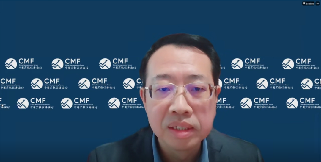 《稳中求进、寻找新均衡的中国经济》CMF月度报告发布