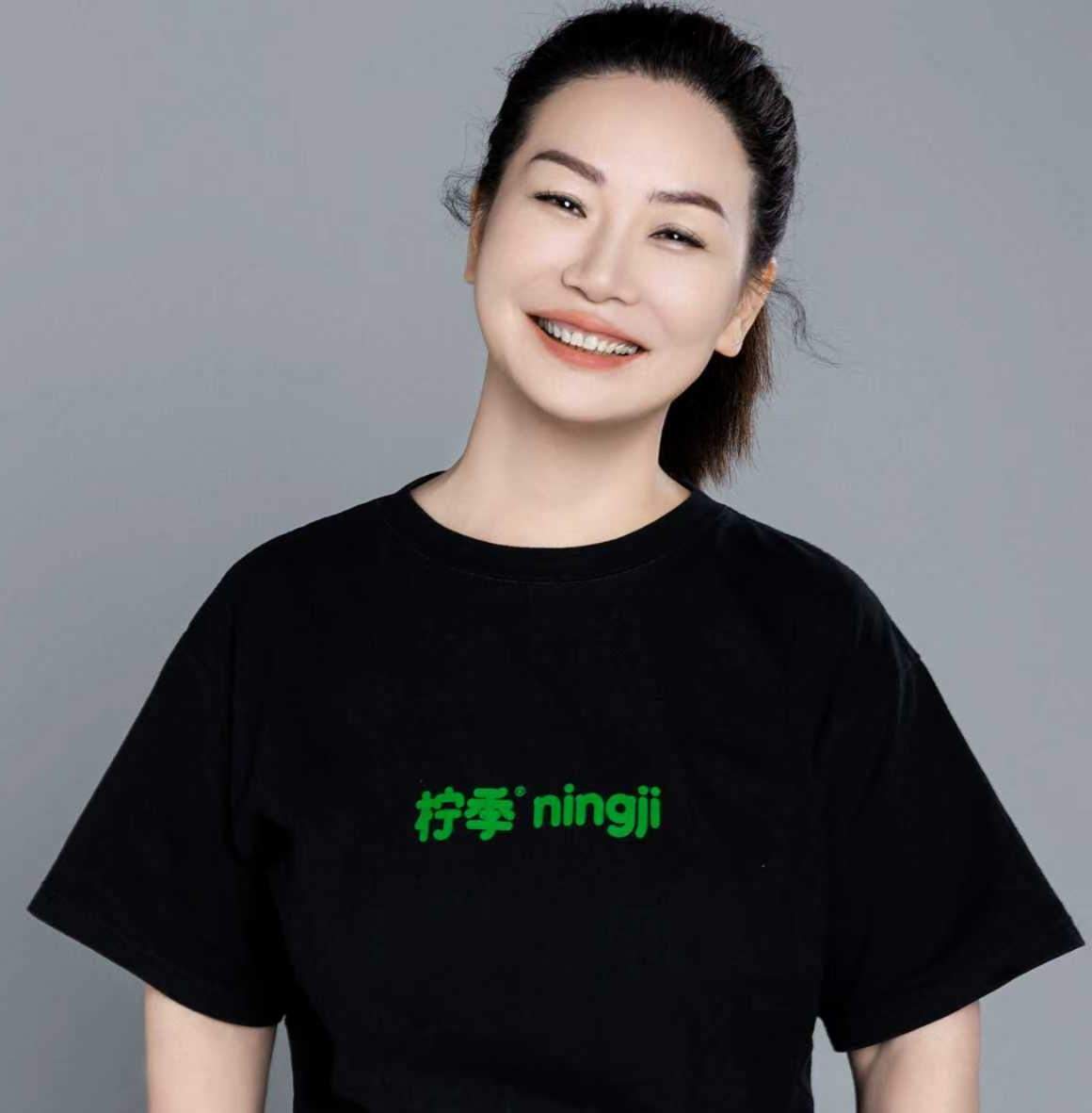 柠季汪洁：或将在巴西当地收购一个咖啡品牌-313啦实用网