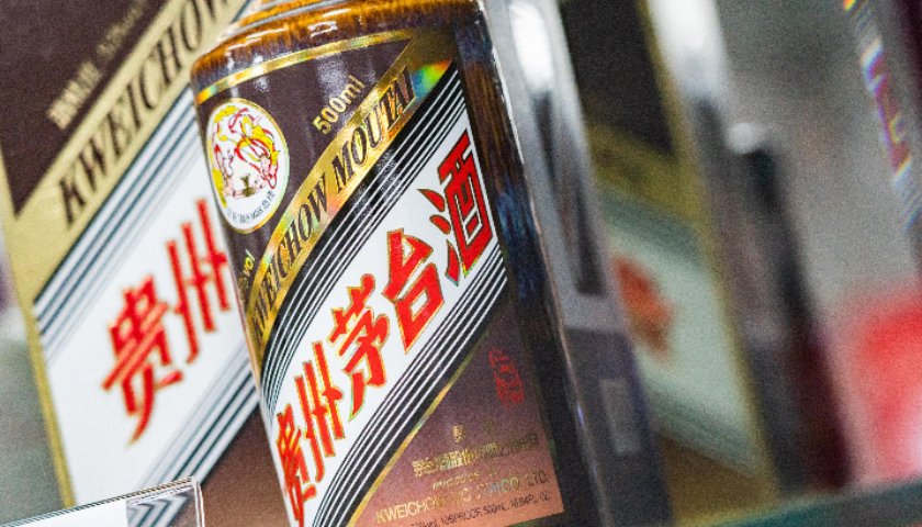 “马茅”，被黄牛泼了盆冷水-313啦实用网