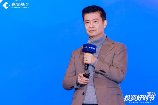 胡捷:全球化进入规则重塑期,“十五五”开局挑战与机遇并存-313啦实用网