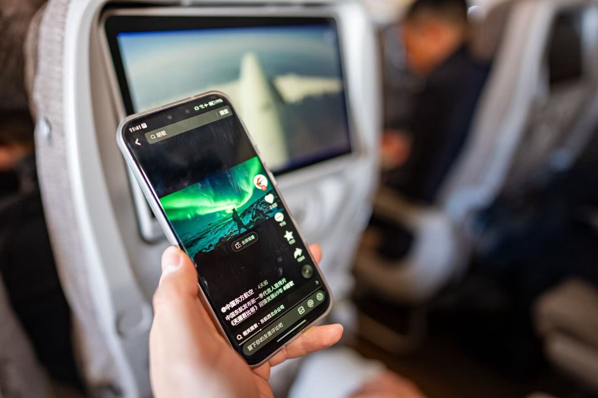 航司锁座“惹众怒”，中航协要规范预留座位等行为-313啦实用网