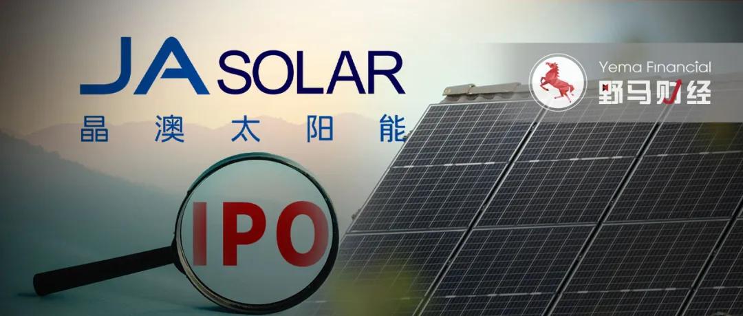 开年深交所首家被暂缓!惠康科技IPO前夜大客户“消失”京东“空降”-313啦实用网