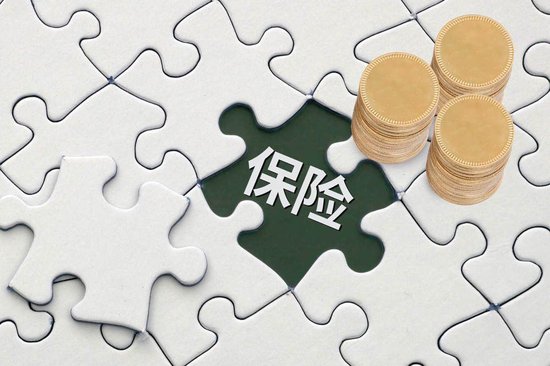 一季度38万亿到期定存再配置,险企“开门红”抢占风口-313啦实用网