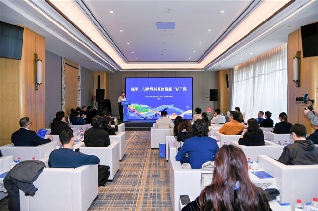 第六届ECOTIME体育年会在杭州圆满落幕-313啦实用网