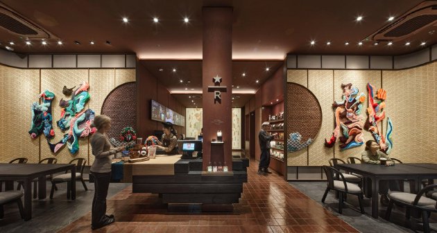 星巴克中国2026财年Q1营收双位数增长 同店销售实现三连增-313啦实用网