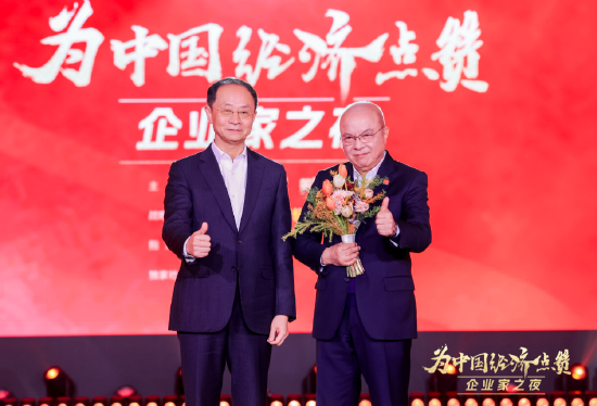 张文中：期待卢迈80岁依然年轻，更加辉煌-313啦实用网