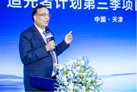 比亚迪与联合国教科文组织达成合作 共建可持续发展公益新生态