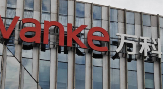 万科预亏820亿元，取代海航成A股史上“亏损之王”-313啦实用网