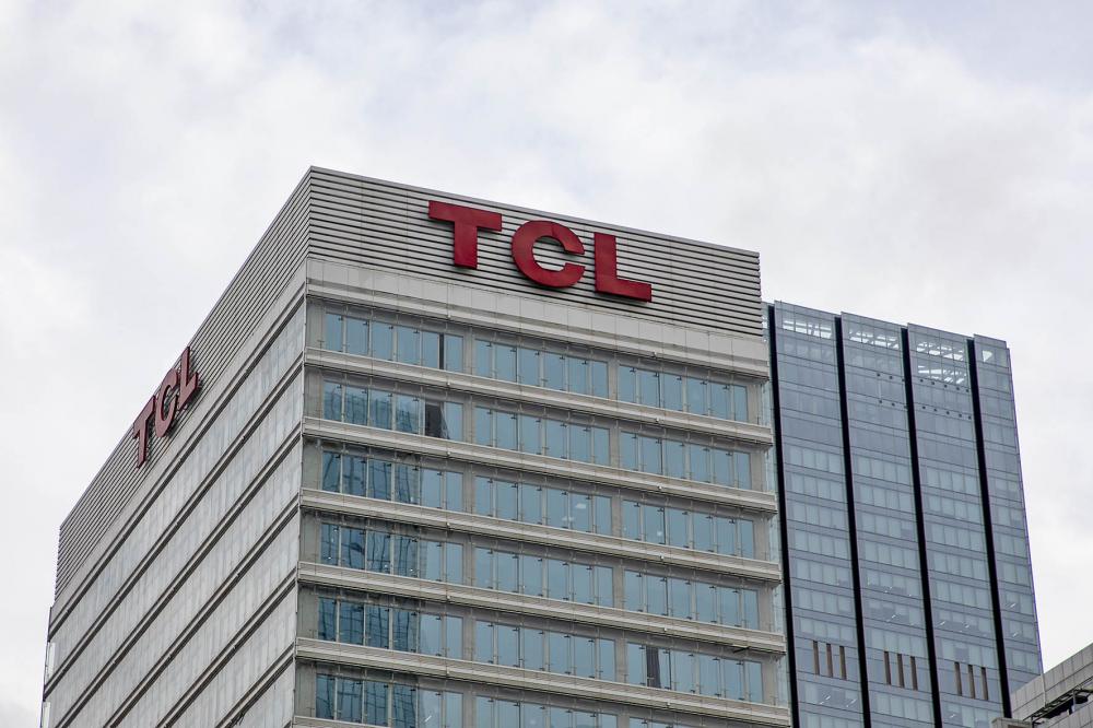 谁人不识李东生-313啦实用网