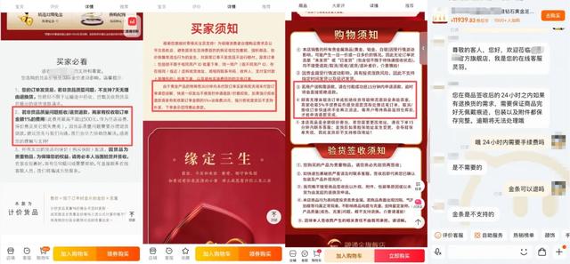 金价大跳水，银价暴跌！事关黄金，工行、建行，同日公告