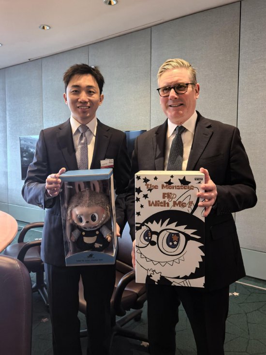 泡泡玛特欧洲总部落子英国伦敦-313啦实用网