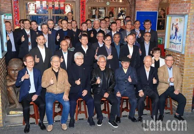 黄仁勋台北“夜宴”：汇聚近40位台企高管，胜宏董事长在列-313啦实用网