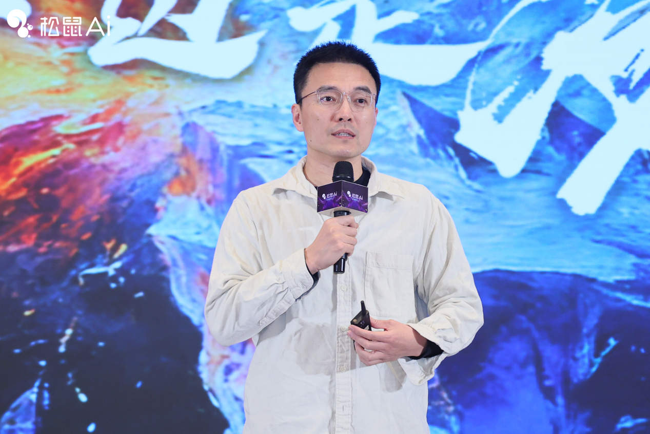 松鼠Ai智能老师2026年度大会广州启幕：多维发力解锁AI教育增长新局-313啦实用网