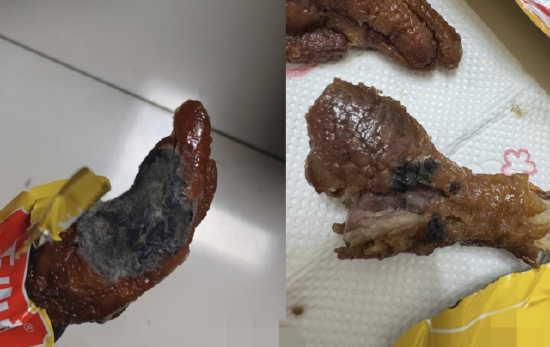 王小卤鸡爪被曝发霉变质上热搜！高价低质遭集体投诉-313啦实用网