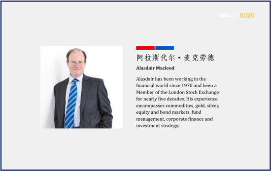 曾精准预判金价狂飙的人,如何看待这场暴跌?专家:不要灰心,坚持住,别被吓倒,这是一轮长期大牛市-313啦实用网