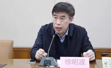 上市公司“炒股”倒亏2亿,年薪43万董事长承诺自掏腰包“填坑”,补足投资差额,一个月内先上缴5000万-313啦实用网