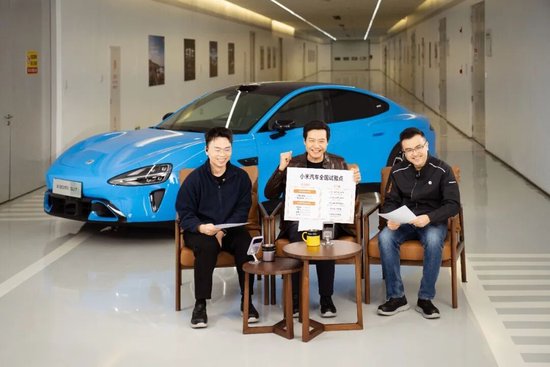 雷军：刚刚直播完，给大家汇总下今天的直播内容-313啦实用网