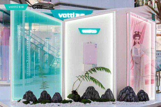 华帝焕新计划的双赢之道：终端产品结构优化与消费体验提升并行-313啦实用网