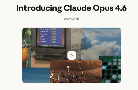 Anthropic发布擅长金融研究的新人工智能模型 金融服务股应声下跌-313啦实用网