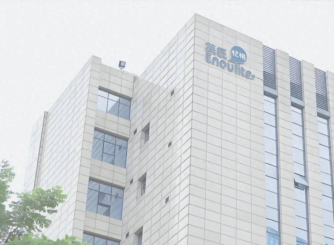 英氏控股北交所IPO过会：实控人亲属大秀身手成赢家-313啦实用网