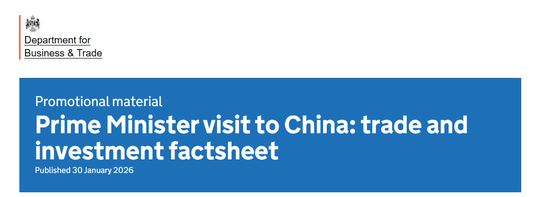 千亿贸易压舱，双向奔赴提速：斯塔默访华背后的中英合作新逻辑