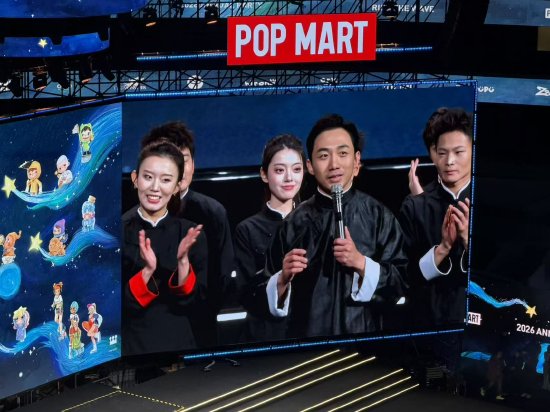 王宁在泡泡玛特年会表演咏春拳，沈腾、李诞等明星现身-313啦实用网