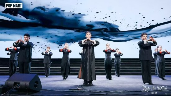 王宁在泡泡玛特年会打咏春拳，沈腾点赞“有大侠风范”-313啦实用网