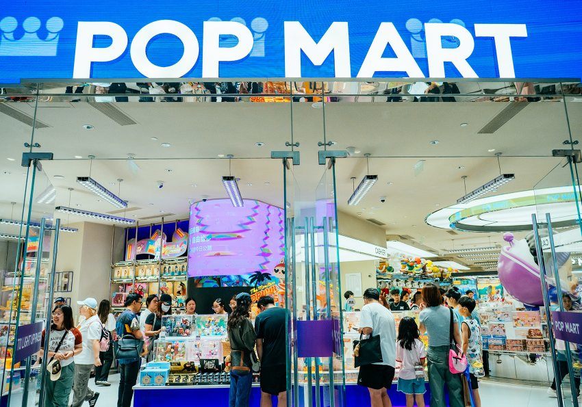 沈腾、李诞到场！泡泡玛特年会上热搜，新产品系列爆火！王宁：LABUBU去年销量超1亿只-313啦实用网