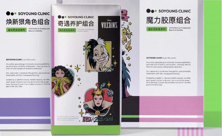 两年开50家门店，很牛吗？-313啦实用网