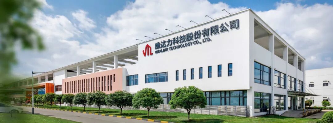 维达力冲击港股IPO，为苹果、三星、华为供货，全球最大消费电子金属组件PVD界面增强解决方案提供商