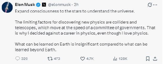 马斯克回应为何放弃从事物理学研究-313啦实用网