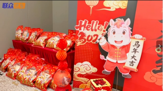 暖聚同心马跃新程，联众优车以多元团建启幕马年新篇-313啦实用网