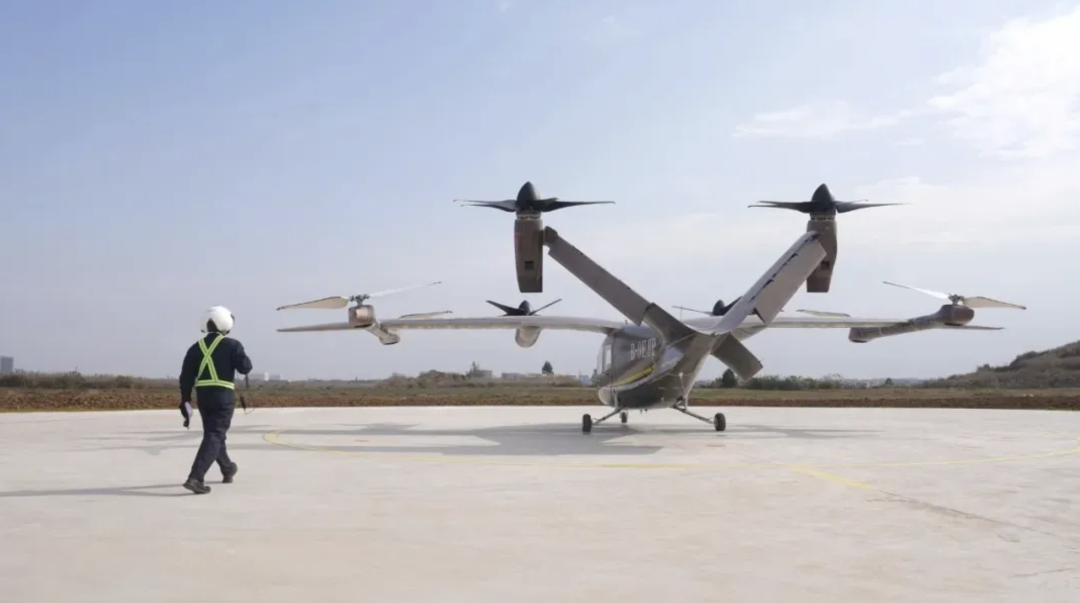 【电动装备】赣锋锂业eVTOL电池完成载人试飞，获航空局方认证-313啦实用网