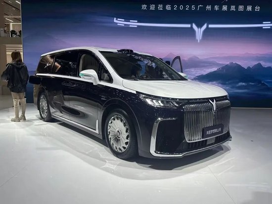 用时4个月闯完所有审批！岚图赴港上市进入最后冲刺-313啦实用网