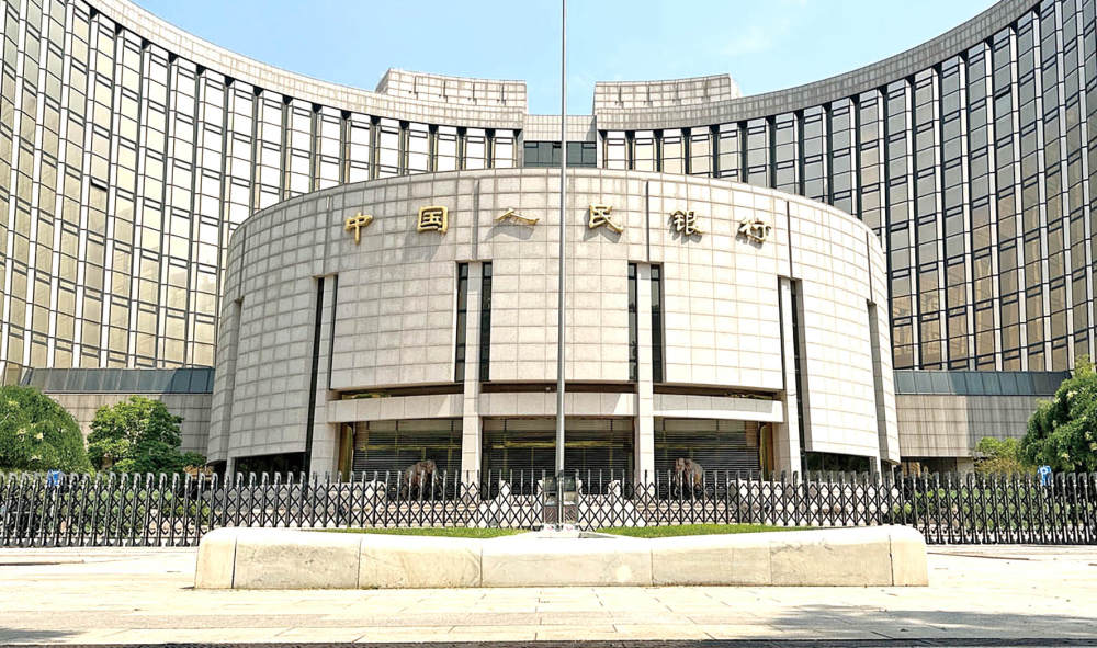 央行10000亿买断式逆回购来了，延续流动性宽松-313啦实用网