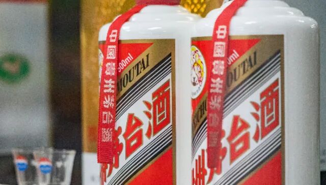 逼近1800元，飞天茅台创近一个月新高-313啦实用网