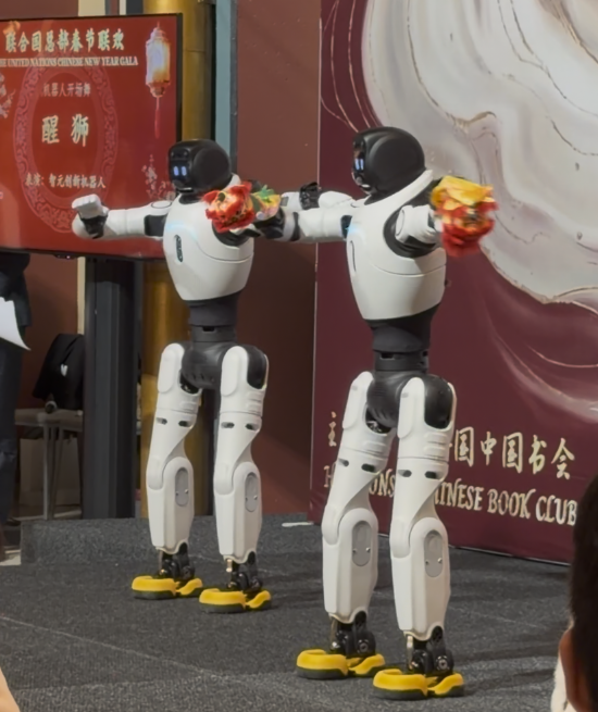 联合国总部举办春晚 机器人跳舞、武术冠军打太极-313啦实用网