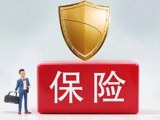 高位减持重庆农商行套现2545万!郭广昌卖股份为复星“备粮”？