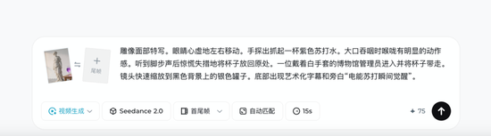 字节越来越像 Google：字节跳动距离 Google 这样的头部公司，大概只差六个月-313啦实用网