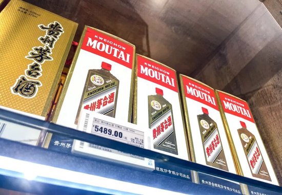 茅台飞天热度压倒马年生肖酒