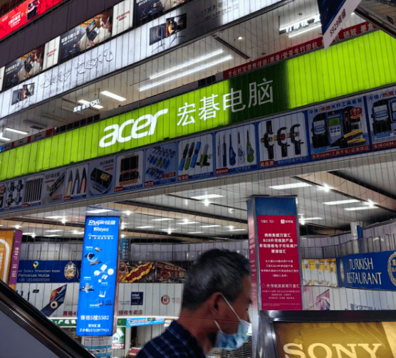 突传内存“闪崩”！记者实探华强北！商家：回调有限-313啦实用网