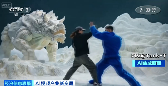 中国AI,海外爆火!马斯克点赞:“进展太快”